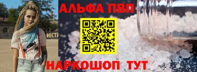 метадон Ликино-Дулёво