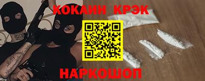 не бодяженный Лесосибирск