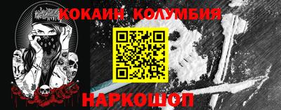 метадон Ликино-Дулёво
