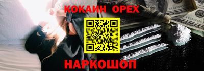 не бодяженный Лесосибирск