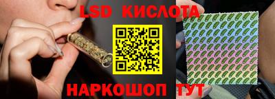 apvp Нарткала