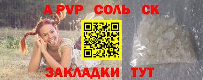 метадон Ликино-Дулёво