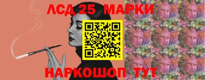 не бодяженный Лесосибирск
