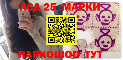 не бодяженный Лесосибирск
