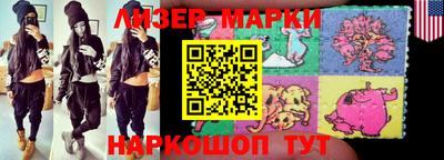 не бодяженный Лесосибирск