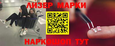 метадон Ликино-Дулёво