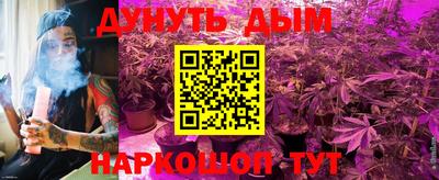 не бодяженный Лесосибирск
