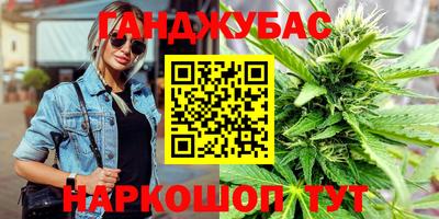 метадон Ликино-Дулёво