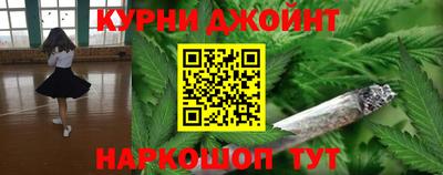 метадон Ликино-Дулёво