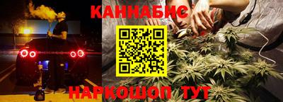 не бодяженный Лесосибирск