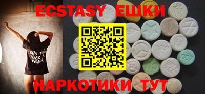 не бодяженный Лесосибирск
