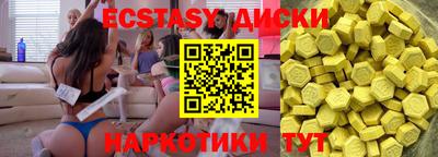 метадон Ликино-Дулёво