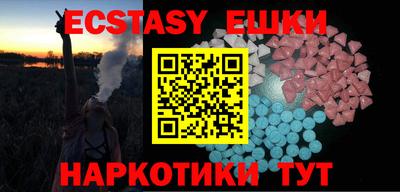 не бодяженный Лесосибирск
