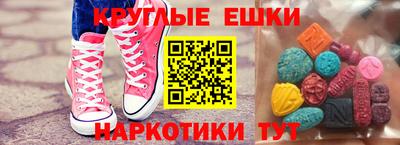 не бодяженный Лесосибирск