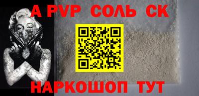не бодяженный Лесосибирск