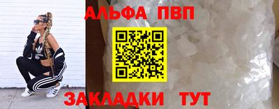 метадон Ликино-Дулёво