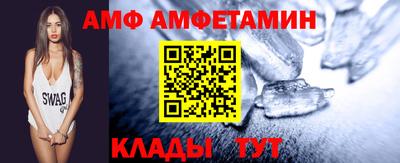 метадон Ликино-Дулёво