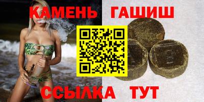 не бодяженный Лесосибирск