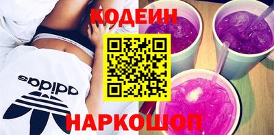 не бодяженный Лесосибирск