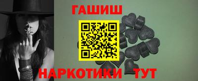 метадон Ликино-Дулёво