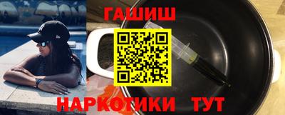 метадон Ликино-Дулёво