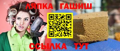 метадон Ликино-Дулёво