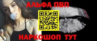 не бодяженный Лесосибирск