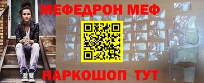 не бодяженный Лесосибирск