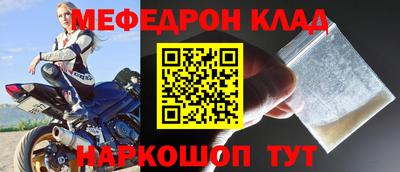 не бодяженный Лесосибирск