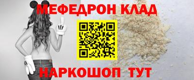 не бодяженный Лесосибирск